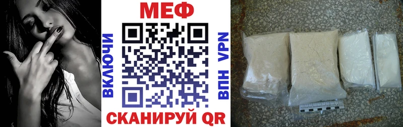 Где купить Красноуральск Конопля  КОКАИН  ГЕРОИН  Мефедрон  ГАШИШ 