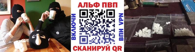 kraken tor  Красноуральск  A PVP СК 