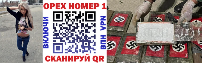 MEGA вход  Красноуральск  Кокаин VHQ  как найти закладки 