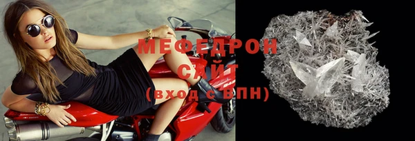 дмт Белоозёрский