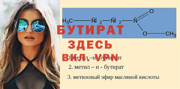 дмт Белоозёрский