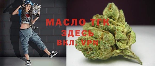 эйфоретик Снежногорск