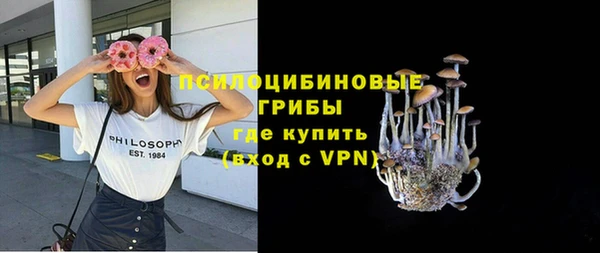 дмт Белоозёрский