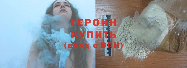 гидропоника Беломорск