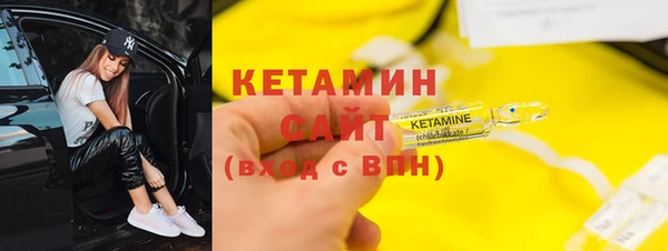 дмт Белоозёрский