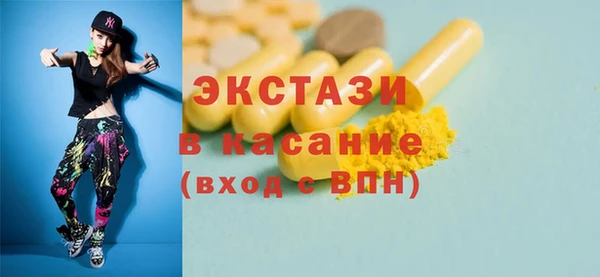 дмт Белоозёрский