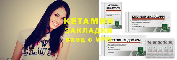 дмт Белоозёрский