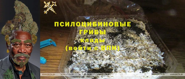 дмт Белоозёрский