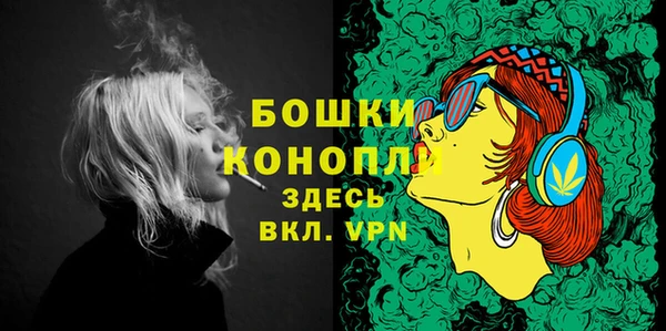 гидропоника Беломорск