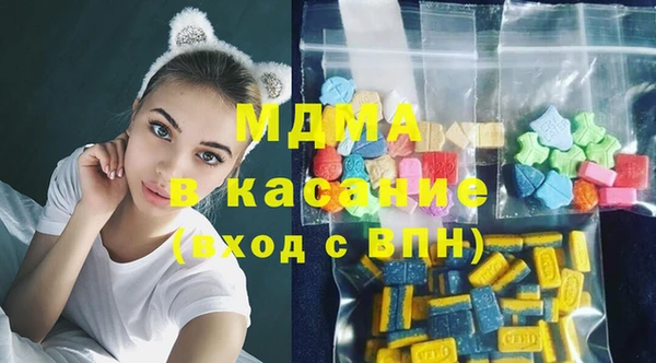 дмт Белоозёрский