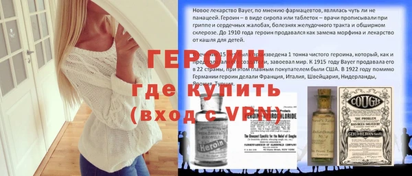 гидропоника Беломорск