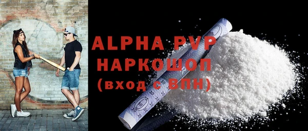 дмт Белоозёрский