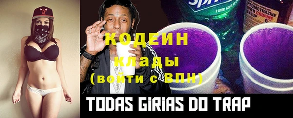 гидропоника Беломорск