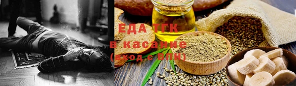 дмт Белоозёрский