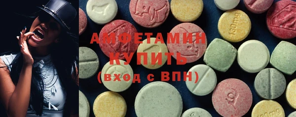 дмт Белоозёрский