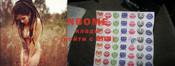 гидропоника Беломорск