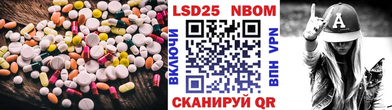 ЛСД экстази кислота Красноуральск