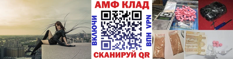 где купить   Красноуральск  МЕТАМФЕТАМИН мет 