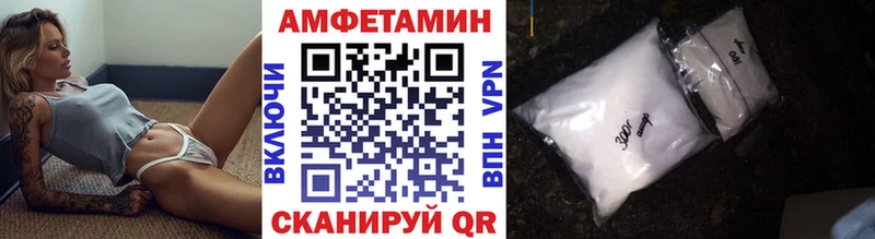 МЕТАМФЕТАМИН кристалл Красноуральск