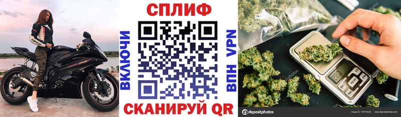 Шишки марихуана план  цена   Красноуральск 